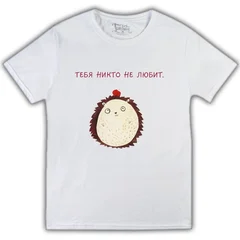 животные, надписи